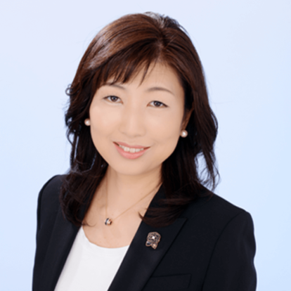 足利 弥生