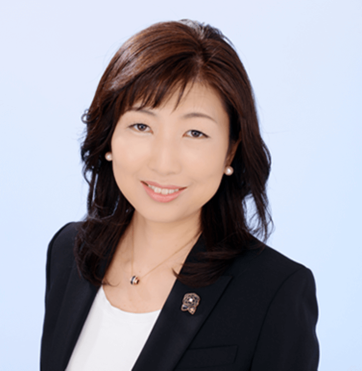 足利 弥生