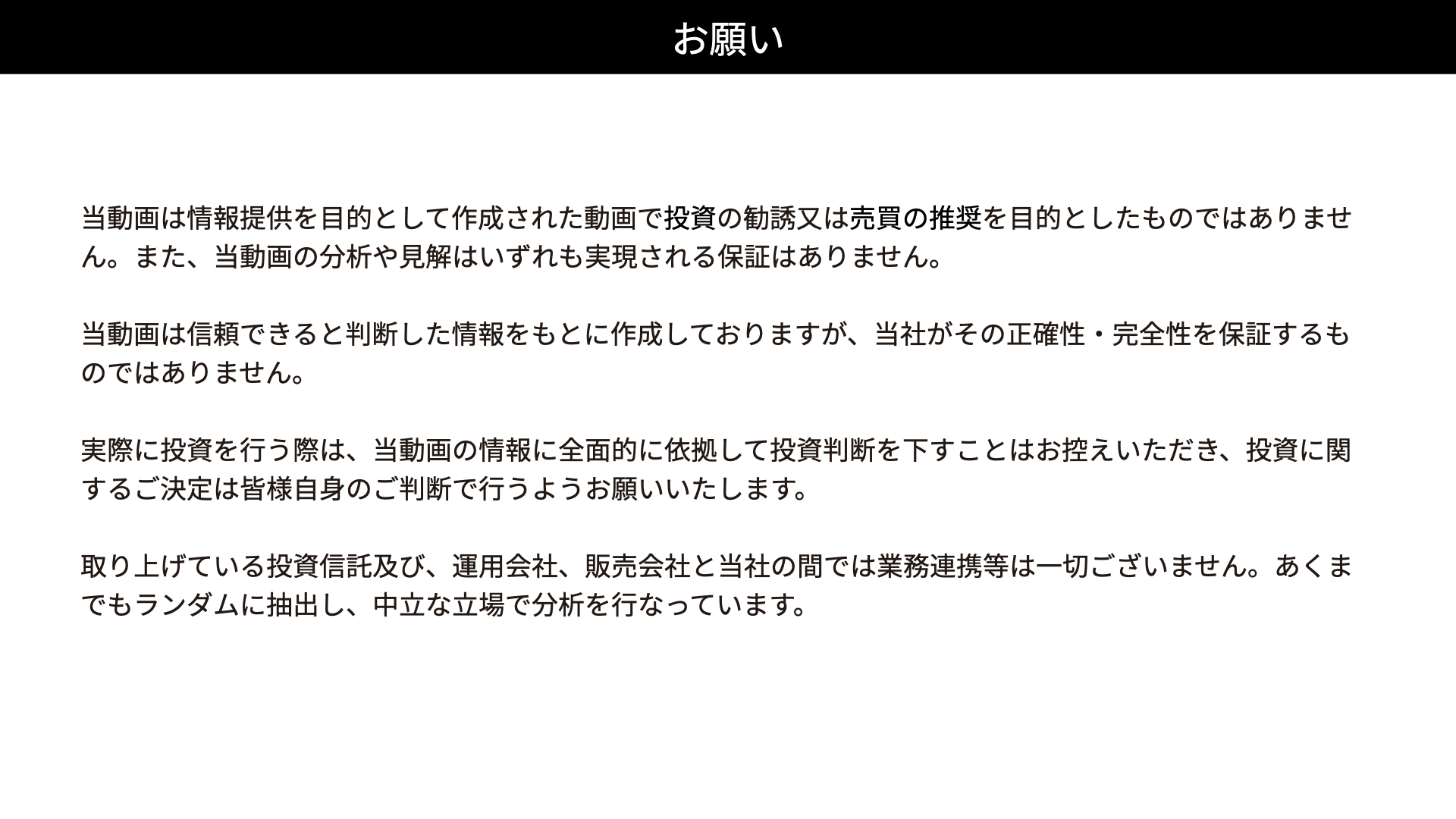 画像に alt 属性が指定されていません。ファイル名: 1703721827-f5234e3396f8e3cc5b7acc8e79ff8265.jpeg