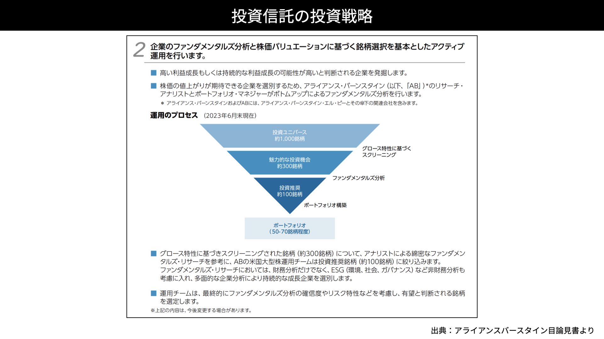画像に alt 属性が指定されていません。ファイル名: 1703722438-99aa5b37111a7be756c243a1b2c51aec.jpeg