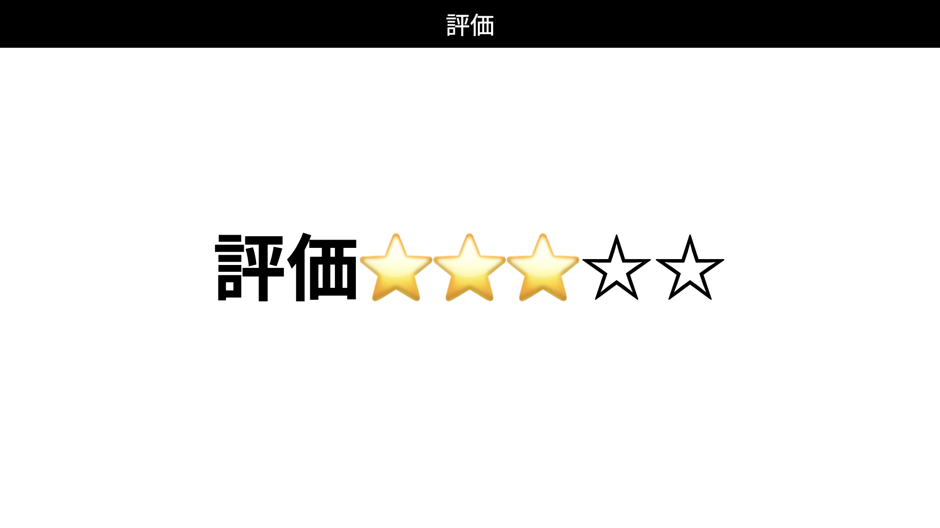画像に alt 属性が指定されていません。ファイル名: 1703723301-a9df0aa0dd16f78b7e6699ddbe9d56fd.jpeg